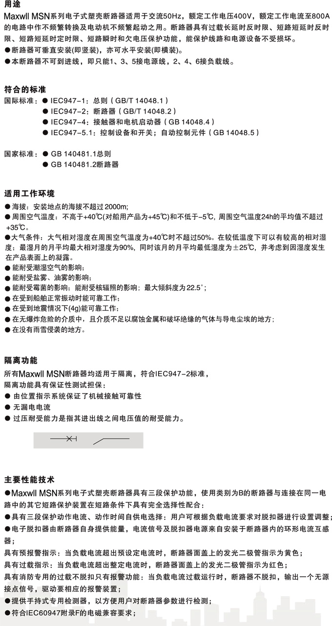 未标题-3.jpg