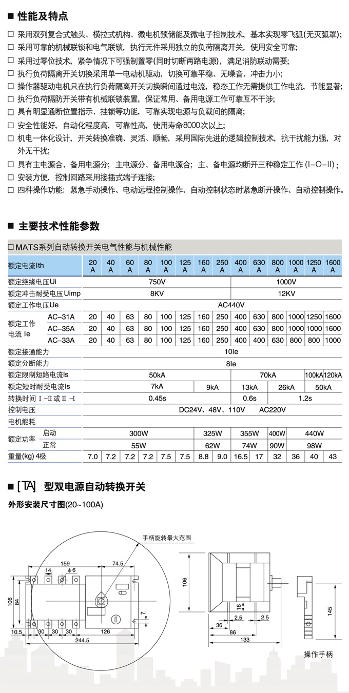 未标题-7.jpg