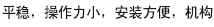 blob.png