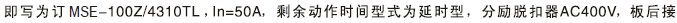blob.png