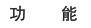 blob.png
