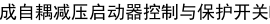 blob.png