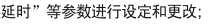 blob.png